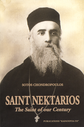 Saint Nektarios: The Saint of Our Century